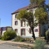 Отель Flinders Ranges Motel, фото 15