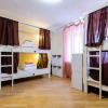 Хостел Sun City Hostel 3, фото 3