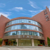 Отель Ji Hotel Xi'An Tangyan Nan Road Greenland Pico Convention Centre, фото 1
