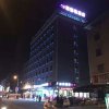 Отель Lang De Yue Hotel, фото 11