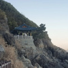 Отель Haedoji Hotel Yangyang, фото 20