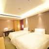 Отель Lavande Hotel (Haerbin Central Street, Youyi Road), фото 3