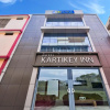 Отель Fabexpress Kartikey Inn, фото 23