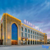 Отель Northwest Story Scenery Experience Creative Hotel (Shapotou Scenic Area), фото 9