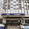 Отель 7 Days Inn (Feicheng Longshan Road), фото 7