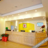Отель Home Inn (Liu'an Meishan Middle Road Wanda Plaza), фото 18