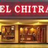Отель Chitra Park, фото 13