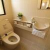 Отель Ugana Villa Ginowan - Vacation STAY 13237, фото 8