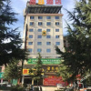 Отель Super 8 Hotel (Luonan New Bus Station), фото 6