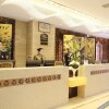 Отель Baisheng Hotel, фото 31