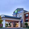 Отель Holiday Inn Express Hotel & Suites Airport Dieppe, an IHG Hotel в Дьепе