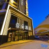 Отель Atour Hotel, West Lake Road, Changchun Automobile Kai District, фото 25