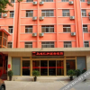 Отель Tiandi Renhe Business Hotel, фото 25