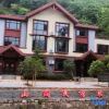 Отель Xinyang Mountain B&B, фото 5