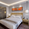 Отель Golden Tulip Guiyang, фото 3