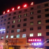 Отель Mingteng Business Hotel, фото 4