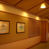 Отель Yumotokan, фото 13