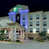 Отель Holiday Inn Express & Suites Denton UNT- TWU, an IHG Hotel, фото 9