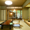 Отель Yufuin Onsen Ryotei Tanokura, фото 20
