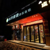 Отель City Comfort Inn Nanning Beihu Nancheng Department Store, фото 5