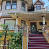 Отель Cabernet House, An Old World Inn, фото 10