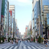 Отель Ginza International Hotel, фото 24