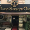 Отель Yucel Grand Sakarya Otel, фото 1