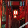 Отель Fuanxin Hostel, фото 15