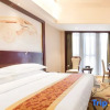 Отель Vienna International Hotel Bazhong East Gate Branch, фото 4