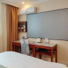 Отель GreenTree Inn Zhenjiang Center Street No.1 Peoples Hospital Express Hotel, фото 6