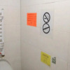 Отель First Met Hostel, фото 9