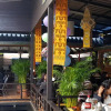 Отель Ban Phumon Talang Resort, фото 23