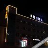Отель Super 8 Hotel (dangguicheng store in Minxian county), фото 28