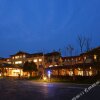 Отель Swan Lake Resort Hot Spring Jiangba, фото 20