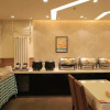 Отель Jinjiang Inn Tianjin Heping Anshan Street, фото 19