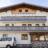 Отель Vibrant Apartment Near Ski Area in Zell am Ziller, фото 21
