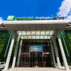 Отель Holiday Inn Express Harbin Exhibition Center, An Ihg Hotel, фото 15