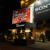 Отель De Hotel, фото 1