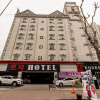 Отель Suwon Rose Hotel, фото 33