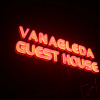 Отель Vanagleda Guest House, фото 1