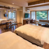 Отель Miyajima Villa, фото 18