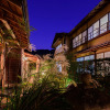 Отель Yufuin Onsen Wafu Ryokan Tsuenosho, фото 25