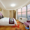 Отель Yinxiang Hotel, фото 10
