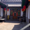 Отель PingYaosibenfengqingbieyuan, фото 9