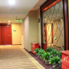 Отель Jinhua Zhongtie Hotel, фото 13