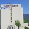 Отель Hôtel Amys Grenoble-Voreppe, фото 21