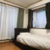 Отель Noriko's Home - Vacation STAY 13624 в Кавасаки