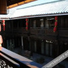 Отель Xianghe Hotel, фото 26