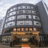 Отель GreenTree Eastern Anshun Town Huangguoshu Avenue Jinhui Xindu Hotel, фото 8