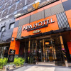 Отель APA Hotel Nagoya Ekimae Kita, фото 29